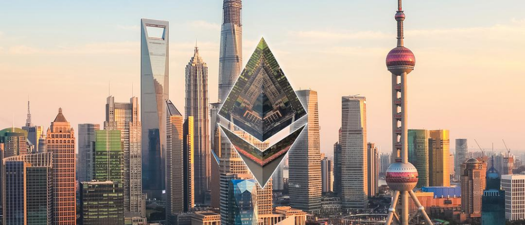 Ethereum Shanghai Upgrade